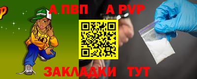 дурь Камышлов