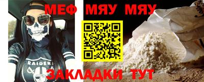 не бодяженный Канаш