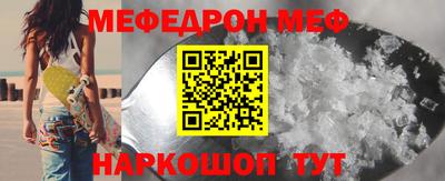 прущие крисы Кандалакша