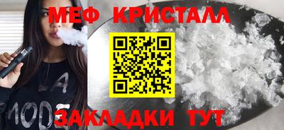 МДПВ Кинель