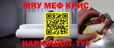МДПВ Кинель