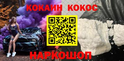 хмурый Кингисепп