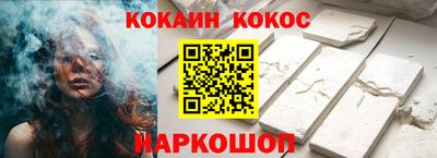 дистиллят марихуана Кимры