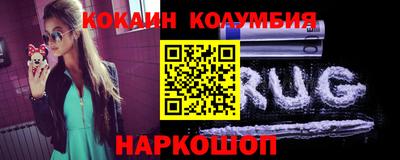 дурь Камышлов