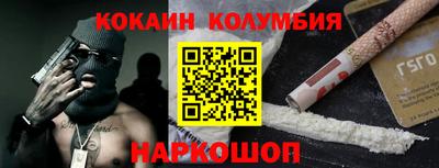 дурь Камышлов