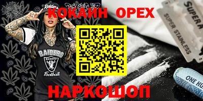 МДПВ Кинель
