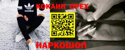 не бодяженный Канаш