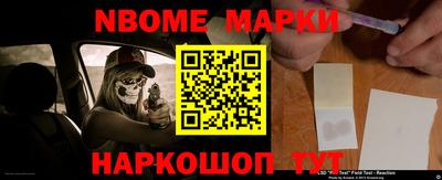 дистиллят марихуана Кимры