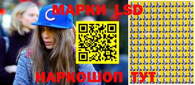 прущие крисы Кандалакша