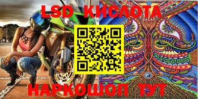 не бодяженный Канаш