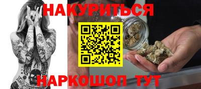 дурь Камышлов