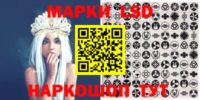 МДПВ Кинель