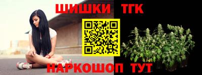 не бодяженный Канаш