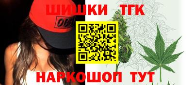не бодяженный Канаш