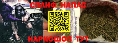 дистиллят марихуана Кимры