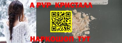дистиллят марихуана Кимры