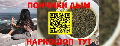дистиллят марихуана Кимры