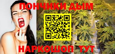 не бодяженный Канаш