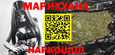 дистиллят марихуана Кимры