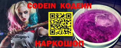 прущие крисы Кандалакша
