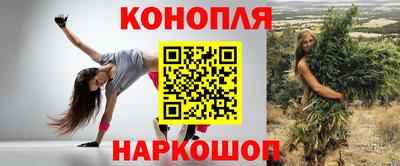 прущие крисы Кандалакша