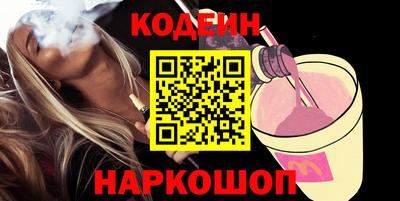 прущие крисы Кандалакша