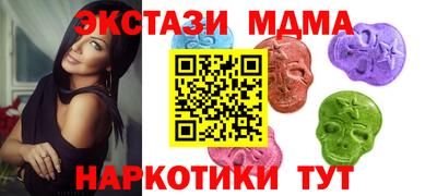 прущие крисы Кандалакша