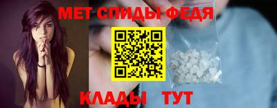 МДПВ Кинель