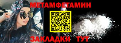 дурь Камышлов