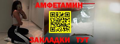 дурь Камышлов