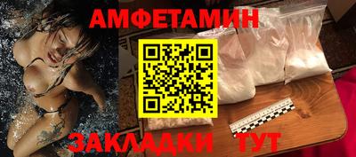 хмурый Кингисепп