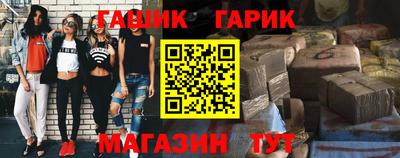 дурь Камышлов