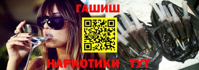 прущие крисы Кандалакша