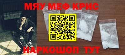 дистиллят марихуана Кимры