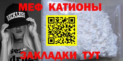 не бодяженный Канаш